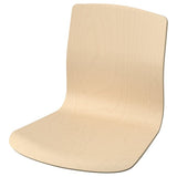 LÄKTARE seat shell, birch veneer, 45x40x50 cm