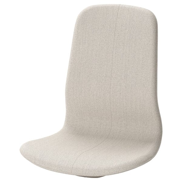 Ikea LÅNGFJÄLL - High-backed seat, Gunnared beige