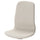 LÅNGFJÄLL seat shell with high back, Gunnared beige, 54x59x54 cm