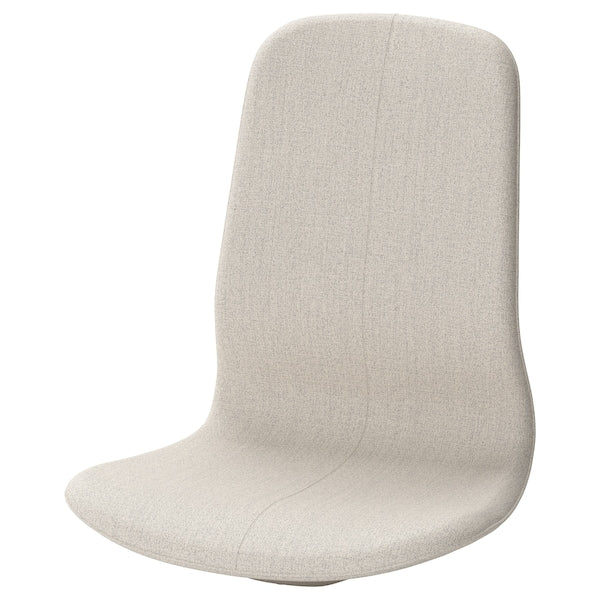 LÅNGFJÄLL - High-backed seat, Gunnared beige