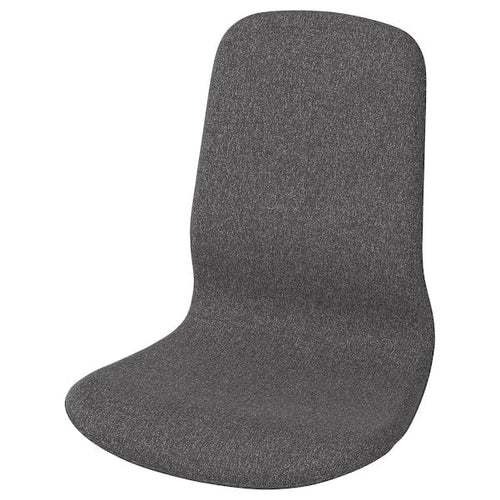 LÅNGFJÄLL seat shell with high back, Gunnared dark grey, 54x59x54 cm