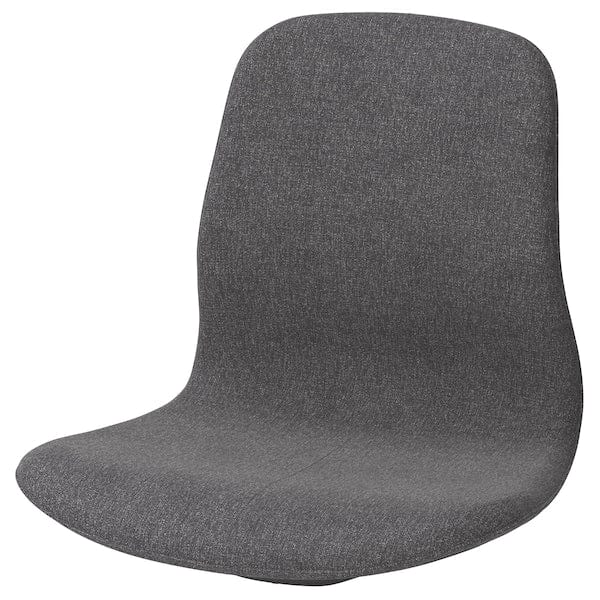 Ikea LÅNGFJÄLL - Seat, Gunnared Dark Gray