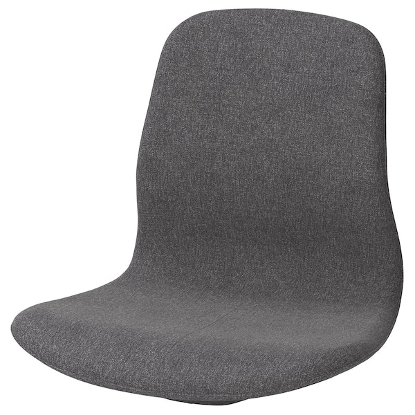 LÅNGFJÄLL - Seat, Gunnared Dark Gray