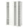 LASTARE wardrobe combination, white/with height extension unit, 160x62x236 cm