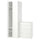 LASTARE wardrobe combination, white/with height extension unit, 160x62x236 cm