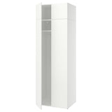 LASTARE wardrobe combination, white/with height extension unit, 80x62x236 cm
