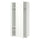 LASTARE wardrobe combination, white/with height extension unit, 120x62x236 cm