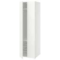LASTARE wardrobe combination, white, 60x62x200 cm