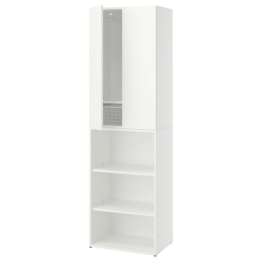 LASTARE wardrobe combination, white, 60x42x200 cm