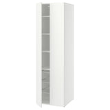 LASTARE wardrobe combination, white, 60x62x200 cm