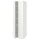 LASTARE wardrobe combination, white, 60x62x200 cm