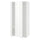 LASTARE wardrobe combination, white, 100x62x201 cm
