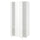 LASTARE wardrobe combination, white, 100x62x201 cm