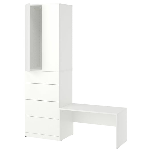 LASTARE storage combination, white/with bench, 150x42x200 cm