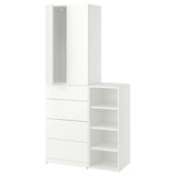 LASTARE storage combination, white, 100x42x200 cm