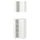 LASTARE storage combination, white, 60x42x201 cm