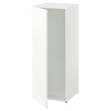 LASTARE frame with door, white, 40x42x100 cm