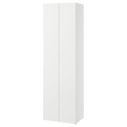LASTARE frame with doors, white, 60x42x200 cm