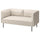 LILLEHEM - 2-seater sectional sofa, Vissle/beige metal