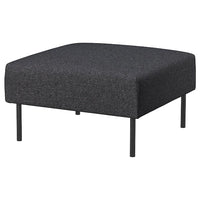 LILLEHEM 1-seat module, Gunnared dark grey/metal, 72x42x72 cm
