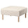 LILLEHEM - 1-seater element, Vissle/beige wood