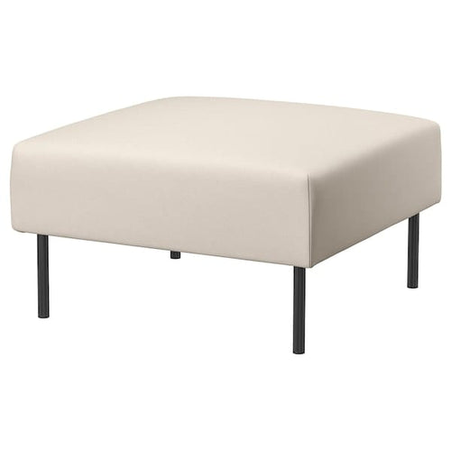 LILLEHEM - 1-seater element, Vissle/beige metal