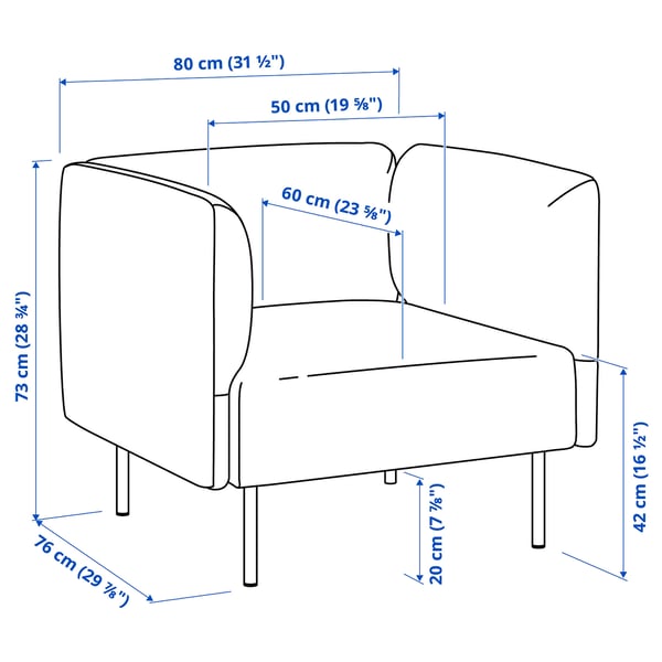 LILLEHEM armchair with side table, Vissle beige/metal, 70x50 cm