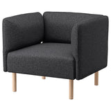 LILLEHEM armchair, Gunnared/dark grey wood, 80x73x76 cm