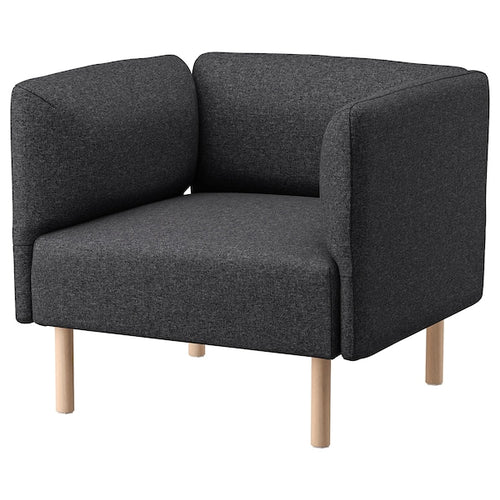 LILLEHEM - Armchair, Gunnared/dark grey wood