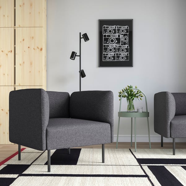 LILLEHEM armchair, Gunnared/dark grey metal, 50x20x76 cm