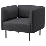 LILLEHEM armchair, Gunnared/dark grey metal, 80x73x76 cm