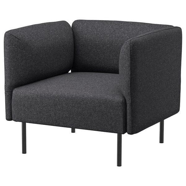 Ikea LILLEHEM - Armchair, Gunnared/dark gray metal