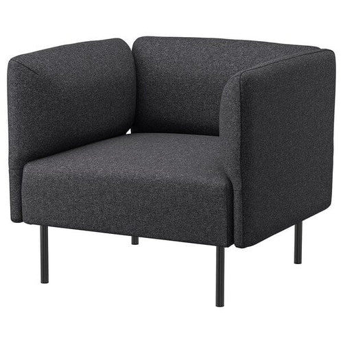 LILLEHEM - Armchair, Gunnared/dark gray metal