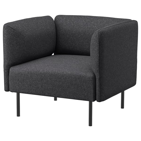 LILLEHEM armchair, Gunnared/dark grey metal, 50x20x76 cm