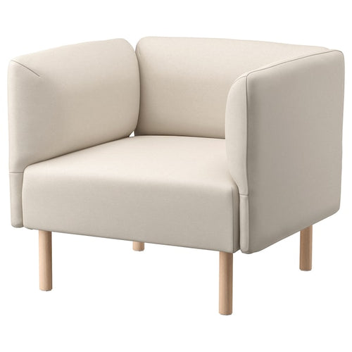 LILLEHEM - Armchair, Vissle/beige wood