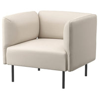 LILLEHEM armchair, Vissle/beige metal, 50x20x76 cm