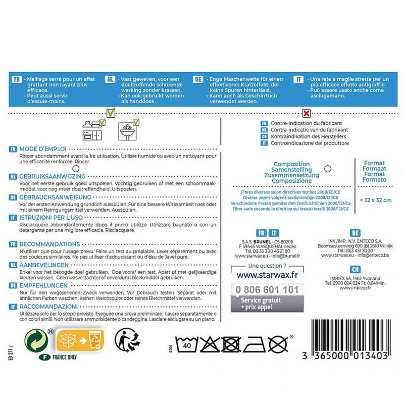 STARWAX KITCHEN CLOTH 2 PCS