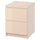 MALM chest of 2 drawers, light orange/high-gloss, 40x55 cm