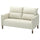 MANNARP 2-seat sofa, Gunnared beige, 158 cm