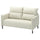 MANNARP 2-seat sofa, Gunnared beige, 158 cm