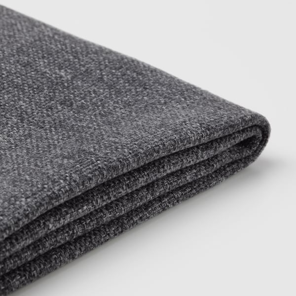 MÅRENÄS chair cover, dark grey/Gunnared