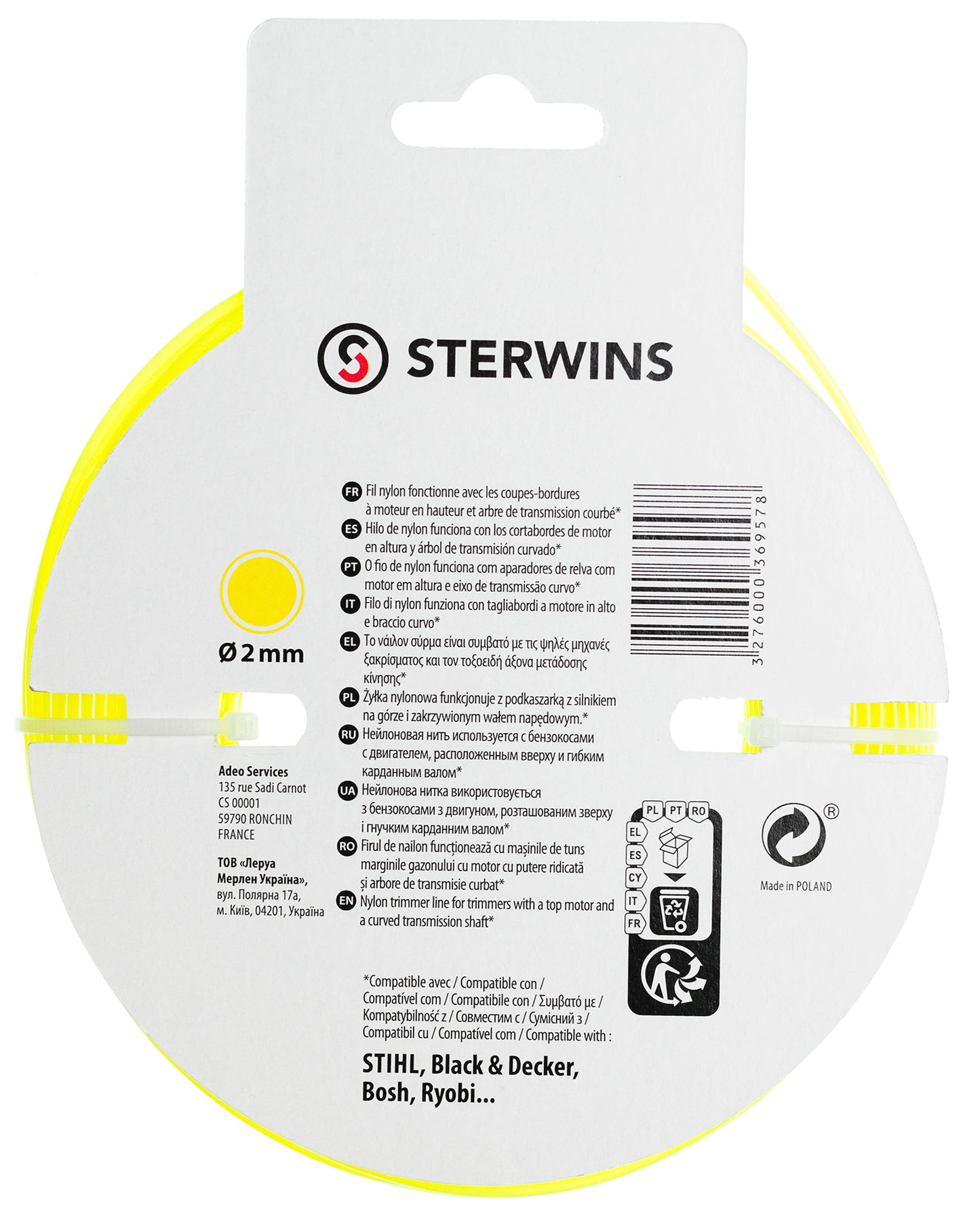 ROUND NYLON WIRE FOR BRUSH CUTTER 2MM X45MT