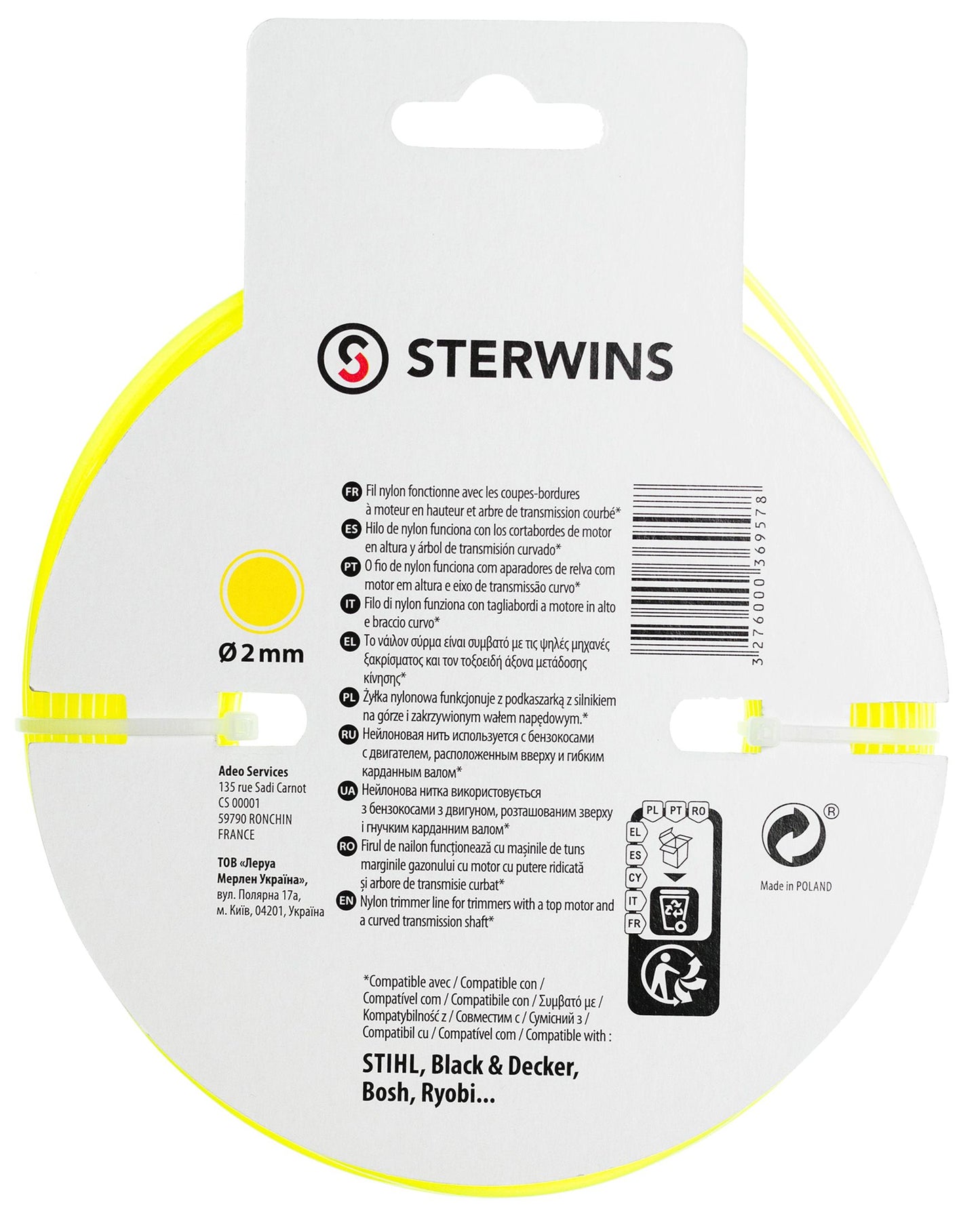 ROUND NYLON WIRE FOR BRUSH CUTTER 2MM X45MT