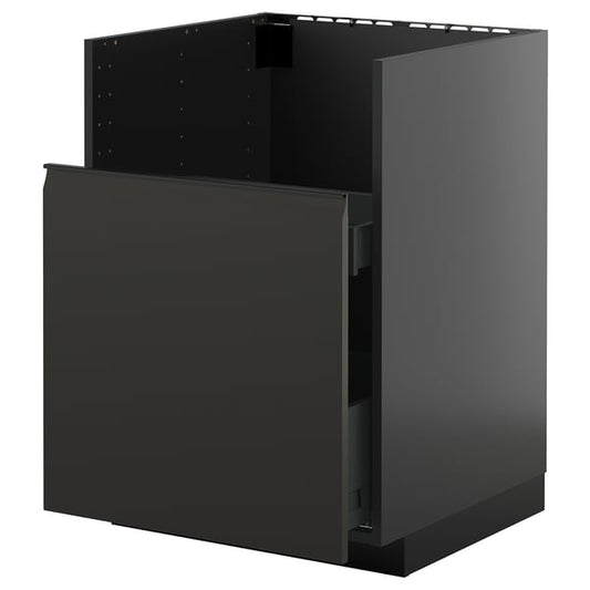 METOD / KNIVSHULT - METOD / KNIVSHULT Base cab f TALLSJÖN sink, black-grey/Upplöv matt anthracite, 60x60 cm