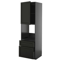 METOD / KNIVSHULT hi cab f ov w dr/2 frnt/1 m/1 h drw, black-grey/Lerhyttan black stained, 60x60x200 cm