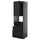 METOD / KNIVSHULT - METOD / KNIVSHULT Hi cab f ov w dr/2 frnt/1 m/1 h drw, black-grey/Lerhyttan black stained, 60x60x200 cm