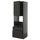 METOD / KNIVSHULT - METOD / KNIVSHULT Hi cab f ov w dr/2 frnt/1 m/1 h drw, black-grey/Upplöv matt anthracite, 60x60x200 cm