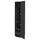 METOD / KNIVSHULT - METOD / KNIVSHULT High cabinet with cleaning interior, black-grey/Nickebo matt anthracite, 40x60x200 cm