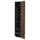 METOD / KNIVSHULT - METOD / KNIVSHULT High cabinet with cleaning interior, black-grey/Sinarp brown, 40x60x200 cm