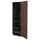 METOD / KNIVSHULT - METOD / KNIVSHULT High cabinet with cleaning interior, black-grey/Sinarp brown, 60x60x200 cm